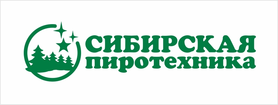 Логотип Сибирская Пиротехника 1